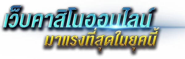 kamo99 อาณาจักรความบันเทิงและการเดิมพันออนไลน์ยุคใหม่ 